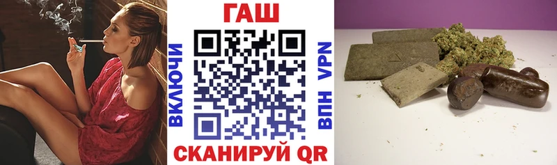 Гашиш индика сатива  Канаш 