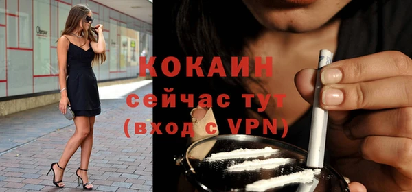 скорость Балахна