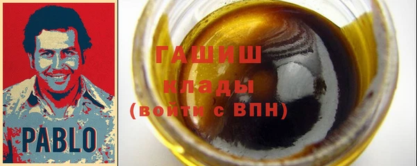 кокаин колумбия Карталы