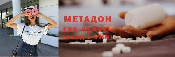 скорость Балахна