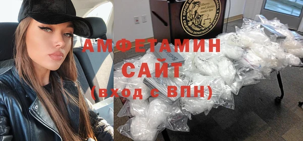 гидропоника Баксан