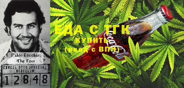 гидропоника Баксан