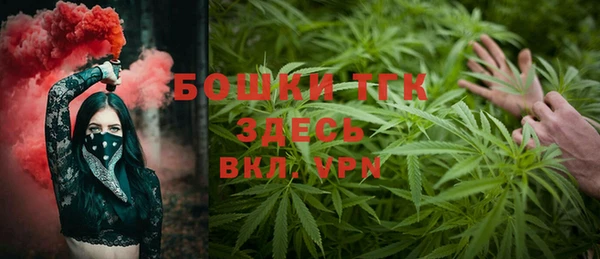 ECSTASY Арсеньев