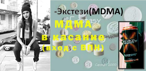 скорость Балахна