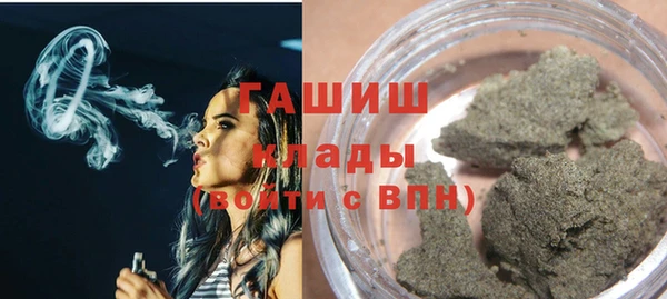 скорость Балахна