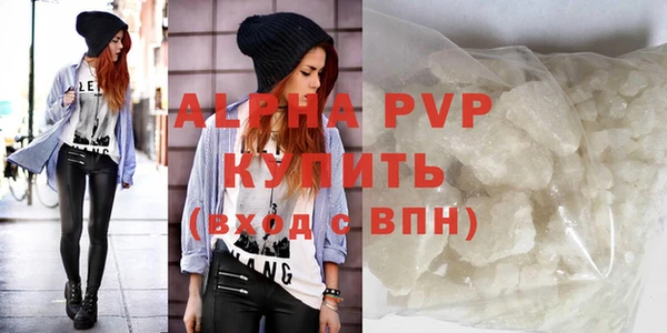 гидропоника Баксан