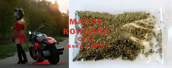 первитин Балабаново
