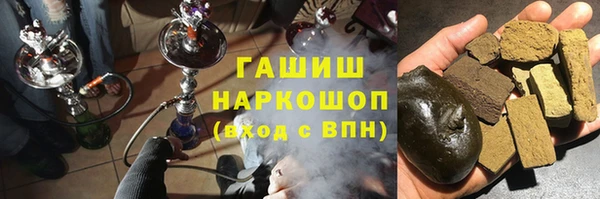 первитин Балабаново