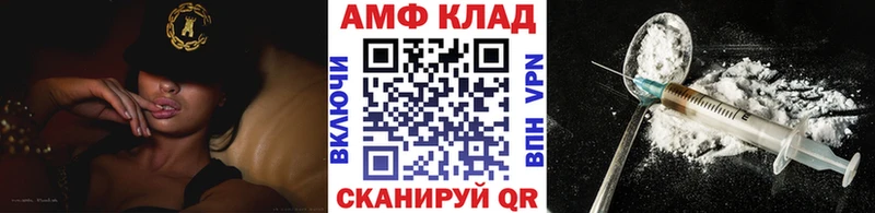 Метамфетамин мет  где можно купить наркотик  Канаш 