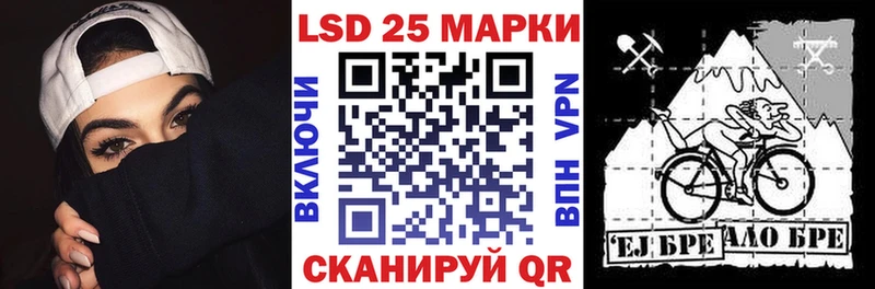 Марки N-bome 1,5мг  купить наркоту  МЕГА tor  Канаш 